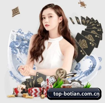 博天堂网站 APP 界面